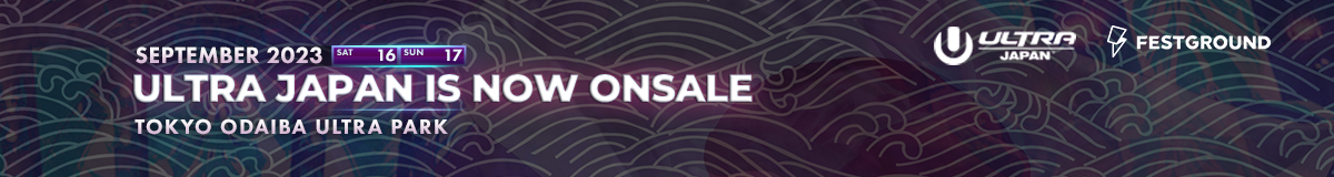 Passport banner