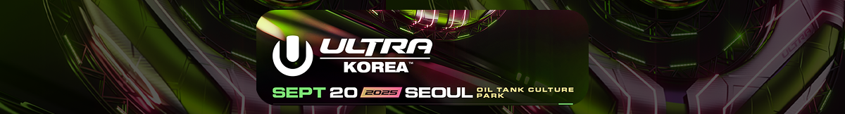 Event banner